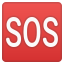 image for :sos:
