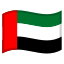 image for :flag: United Arab Emirates: