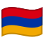 image for :flag: Armenia: