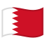 image for :flag: Bahrain: