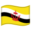 image for :flag: Brunei: