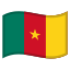 image for :flag: Cameroon: