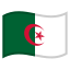 image for :flag: Algeria: