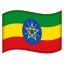 image for :flag: Ethiopia: