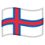image for :flag: Faroe Islands:
