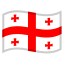 image for :flag: Georgia:
