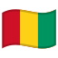 image for :flag: Guinea:
