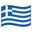 image for :flag: Greece: