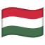 image for :flag: Hungary:
