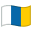 image for :flag: Canary Islands: