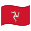 image for :flag: Isle of Man: