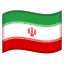 image for :flag: Iran: