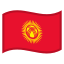 image for :flag: Kyrgyzstan: