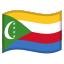 image for :flag: Comoros: