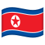image for :flag: North Korea: