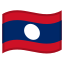 image for :flag: Laos: