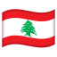 image for :flag: Lebanon: