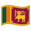 image for :flag: Sri Lanka: