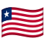 image for :flag: Liberia: