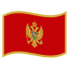 image for :flag: Montenegro: