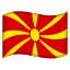 image for :flag: North Macedonia: