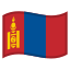 image for :flag: Mongolia: