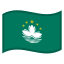 image for :flag: Macao SAR China: