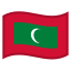 image for :flag: Maldives: