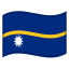 image for :flag: Nauru: