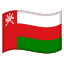 image for :flag: Oman: