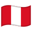 image for :flag: Peru: