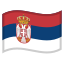 image for :flag: Serbia: