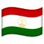 image for :flag: Tajikistan: