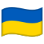 image for :flag: Ukraine:
