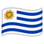 image for :flag: Uruguay: