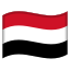 image for :flag: Yemen: