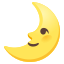 Gemoji image for :first_quarter_moon_with_face