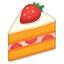 Gemoji image for :cake: