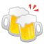 Gemoji image for :beers: