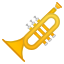 Gemoji image for :trumpet