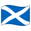 image for :flag: Scotland: