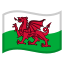 image for :flag: Wales: