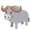 image for :water_buffalo: