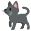 image for :black cat: