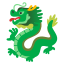 Gemoji image for :dragon: