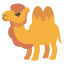 Gemoji image for :camel: