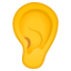 image for :ear: