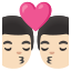 image for :kiss: man, man, light skin tone: