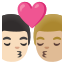 image for :kiss: man, man, light skin tone, medium-light skin tone: