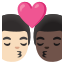 image for :kiss: man, man, light skin tone, dark skin tone: